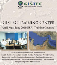 2nd Quarter 2010 Training Brochure