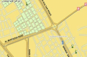 Ministry of Public Works